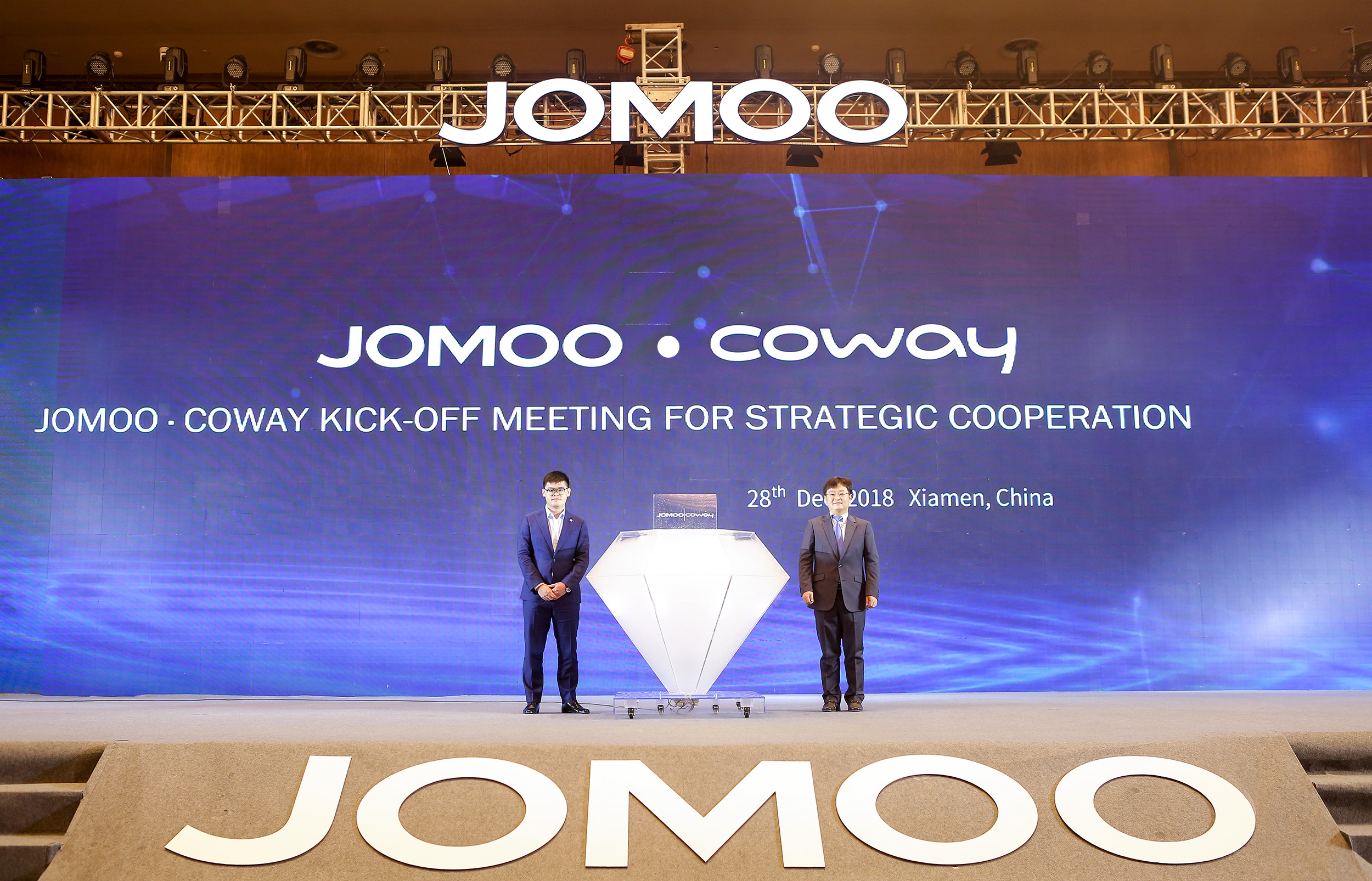 JOMOO Global Marketing Annual Meeting 2019 -4.jpg