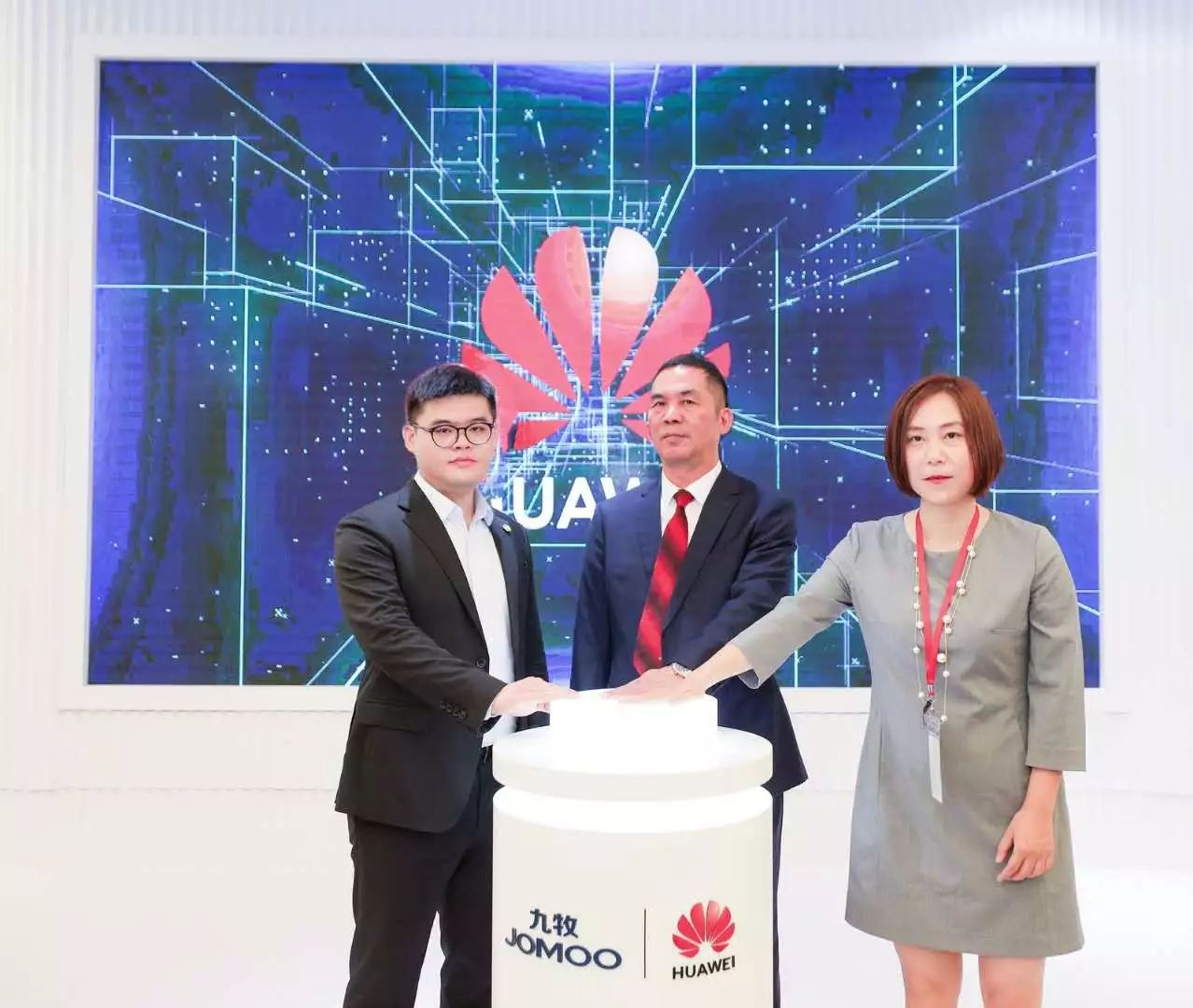 JOMOO & Huawei Strategic Cooperation Ceremony.jpg